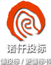 河南诺仟信息科技有限公司 