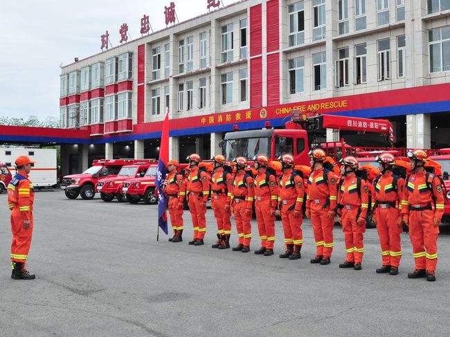 长沙市消防救援支队2021装备采购ZT-举高车暴雪炮中标公告