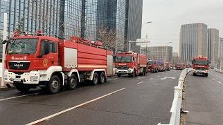 淄博市消防救援支队2023年应急宣传装备采购项目合同公示