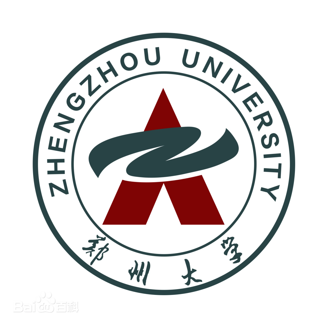 郑州大学电气与信息工程学院2Hz-55GHz信号分析仪采购项目-公开招标公告