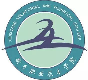 新乡职业技术学院2025年学生寝室具采购项目-公开招标公告
