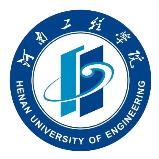 河南工程学院桐柏路校区电力增容（2025年）工程项目-竞争磋商公告