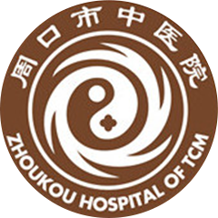 周口市中医院医用分子筛制氧机维保项目-竞争磋商公告