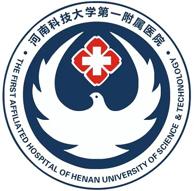 河南科技大学附属医院多通道玻片扫描仪项目-公开招标公告