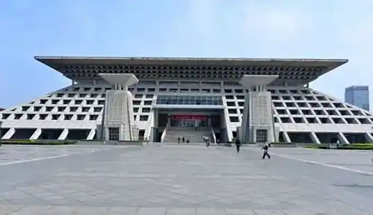 安阳物馆大楼2025-2028年物业服务项目-公开招标公告