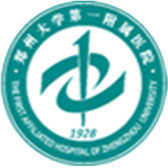 郑州大学附属医院远程理诊断平台升改造采购项目-公开招标公告